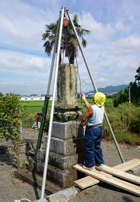 ohakajimai_nagare1