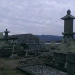 福岡県朝倉市杷木町の地域墓地でお見積りです