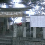 修理後の定期点検作業へ。早良区荒江の荒江楠田神社 様