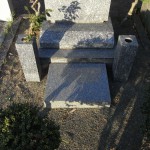 福岡市営平尾霊園のお墓のご相談です。