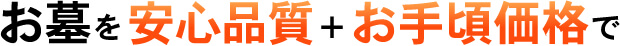 l_otegorokakaku1