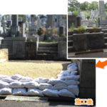 福岡市立平尾霊園にて、お墓の解体・返還工事と、霊園内の合葬墓への改葬