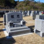 福岡市立西部霊園の芝生墓地にて、オリジナル性のあるお墓を建立！